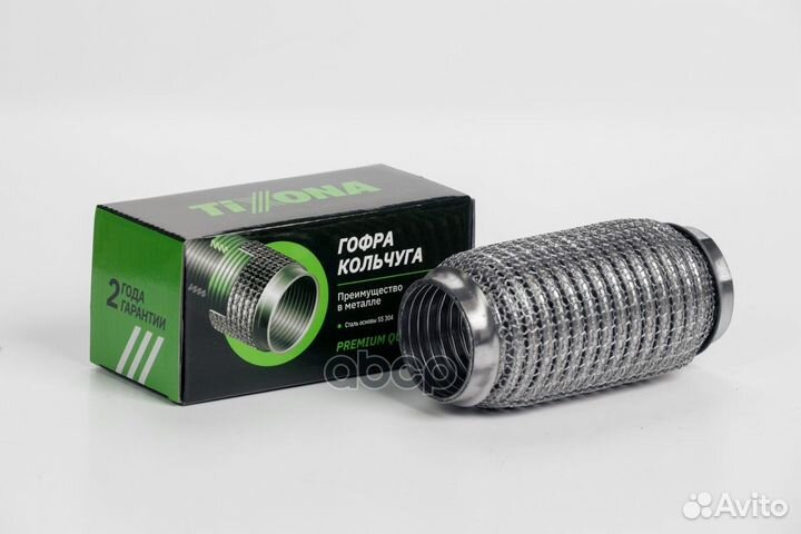 Гофра Кольчуга 50/150 (aisi 304 wire mesh, inte