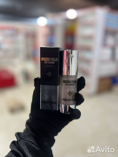 Medi peel сыворотка
