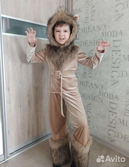 Костюм Льва