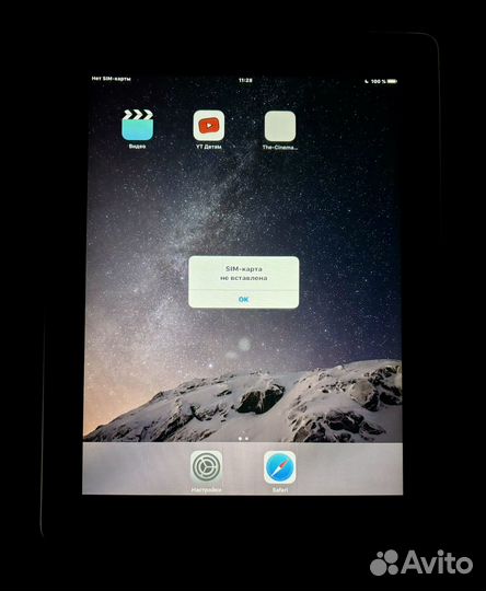iPad 2 A1396 (wi-fi+sim) 4 шт