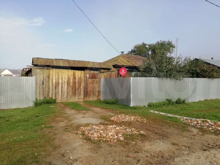 Дом 50 м² на участке 50 сот.