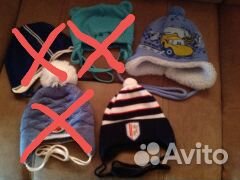 Шапочки детские