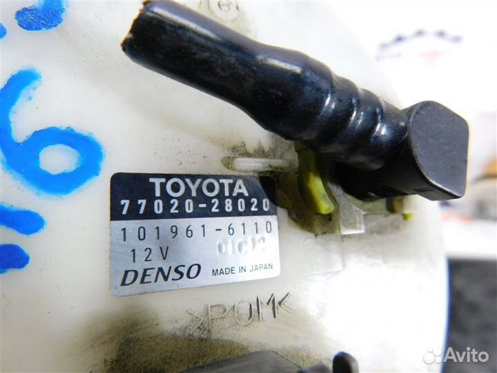 Б/У Топливный насос (бензонасос) Toyota Alphard