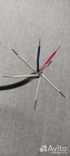 Провод для прицепа 7 жил. Луженый медный