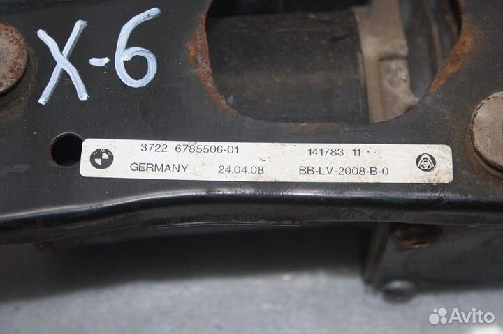 Компрессор регулировки подвески BMW X6 E71 2008