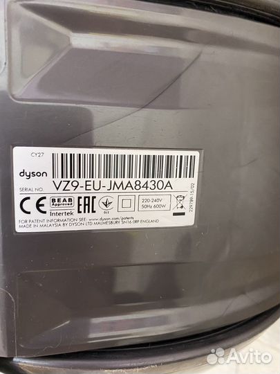 Пылесос Dyson CY27