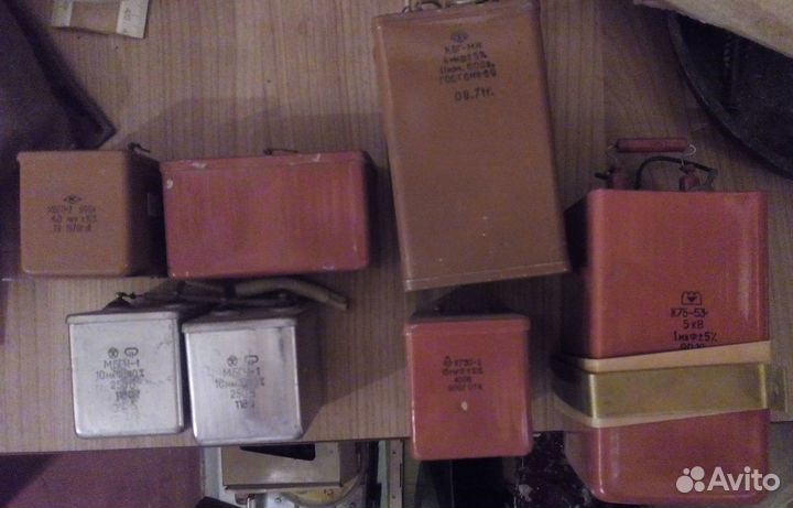 Конденсаторы бумажные