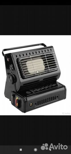 Газовый обогреватель инфракрасный