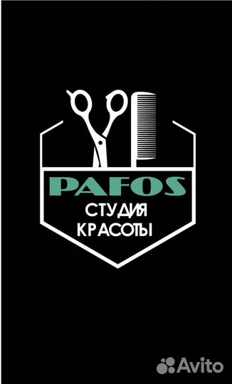 Мастер ногтевого сервиса Открыта вакансия мастера