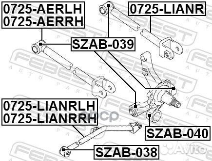 Szab-040 сайлентблок задней цапфыSuzuki Liana