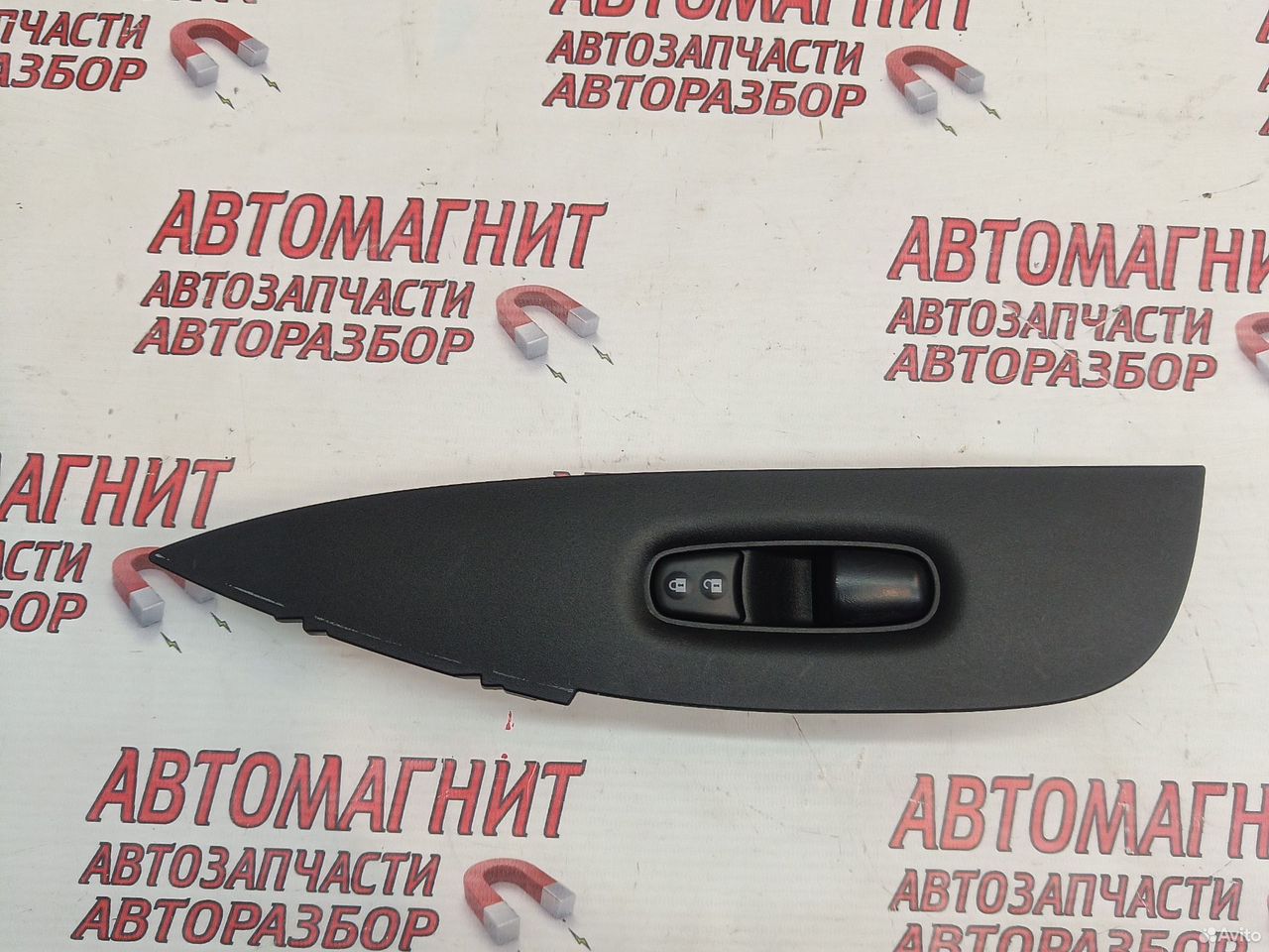 Кнопка стеклоподъемника Nissan Rogue X-trail T32