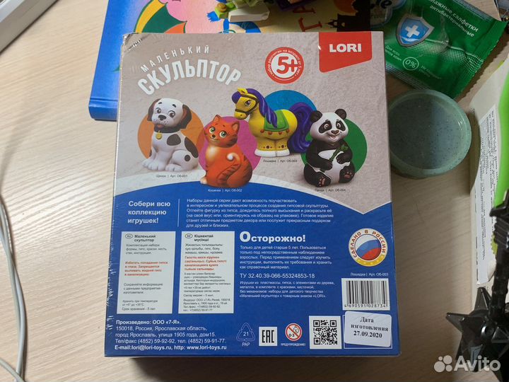 Lori маленький скульптор