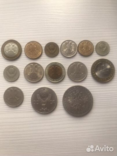 Монеты колекционные