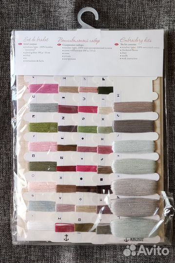 Набор для вышивания Luca-S G565 (гобелен)