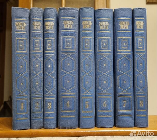 Жюль Верн Собрание сочинений в 8 тт. 1985 г
