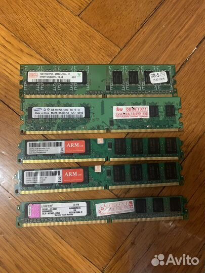 Компьютерные детали