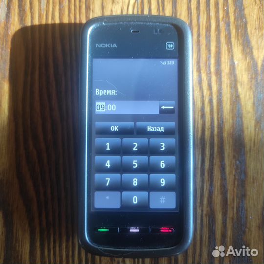 Nokia 5228