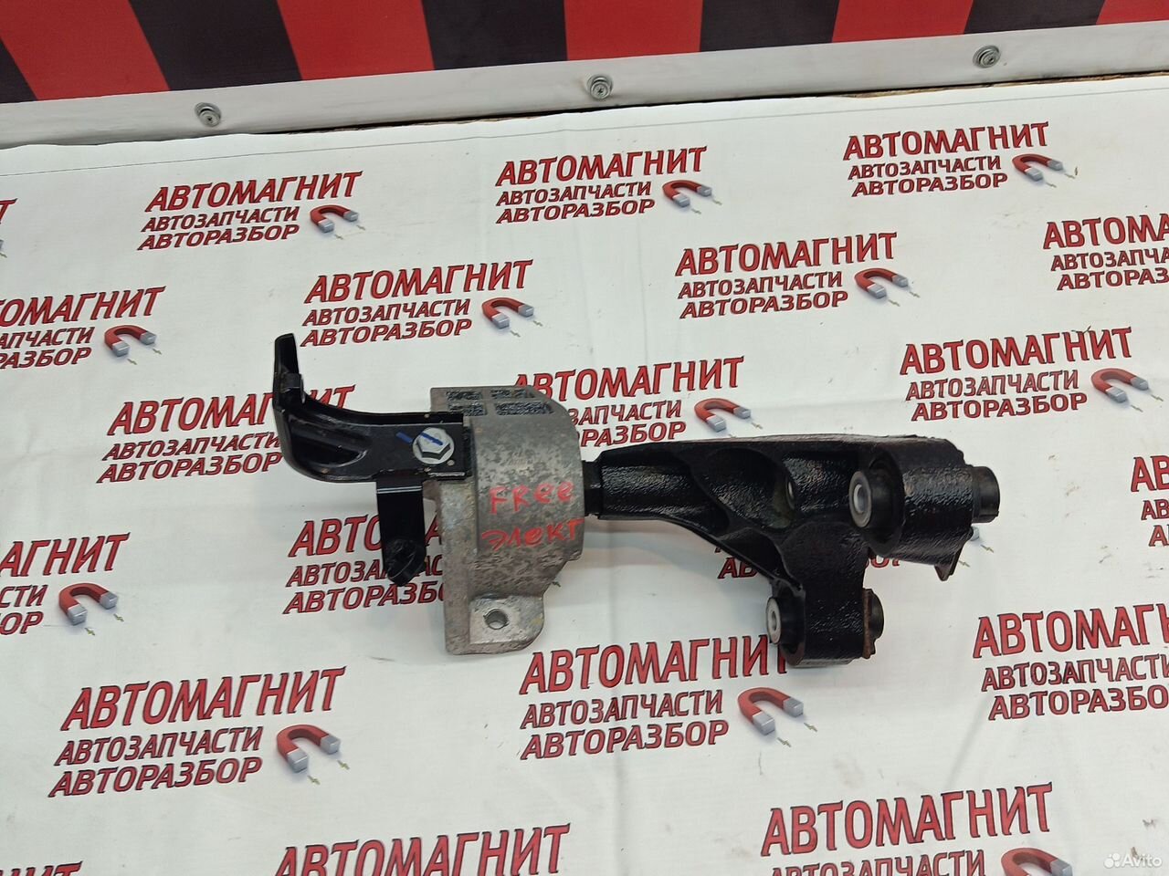 Подушка двигателя Voyah Free