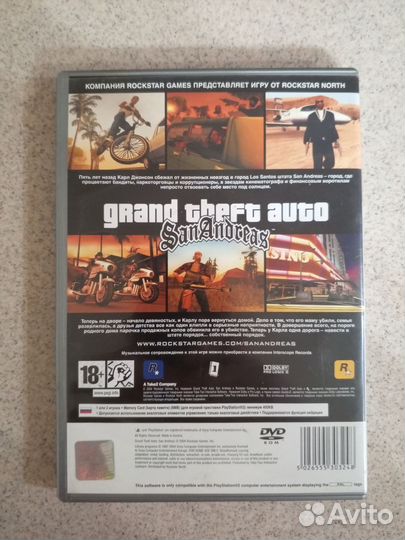Grand Theft Auto San Andreas Ps2 PAL