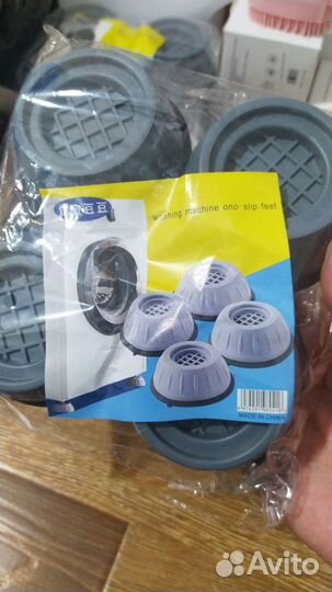 Ножки под стиралку