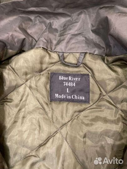 Рыбацкий костюм