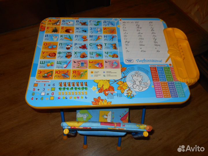 Продаю столик 