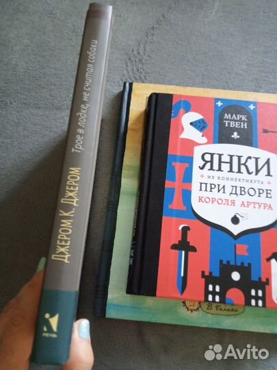 Новые книги для шк. возраста: М. Твен, Олдридж