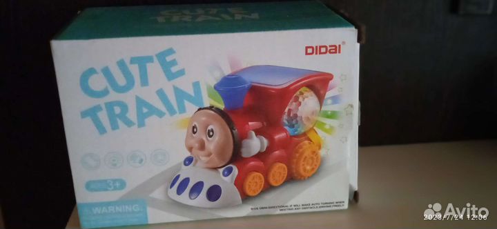 Развивающие игрушки