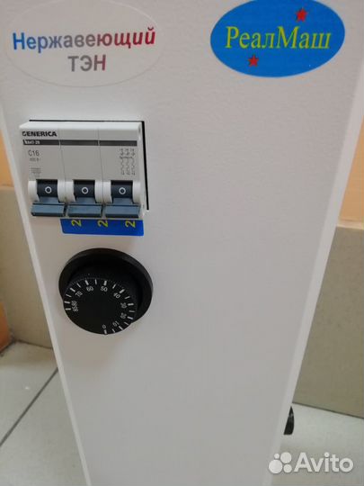 Электрокотел эвпм-6А нержавеющий тэн новый