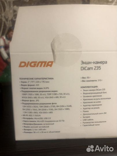 Экшн камера digma DiCam 235