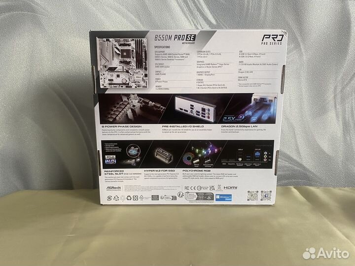 Комплект на Ryzen 5 5600 + ASRock B550M Pro SE