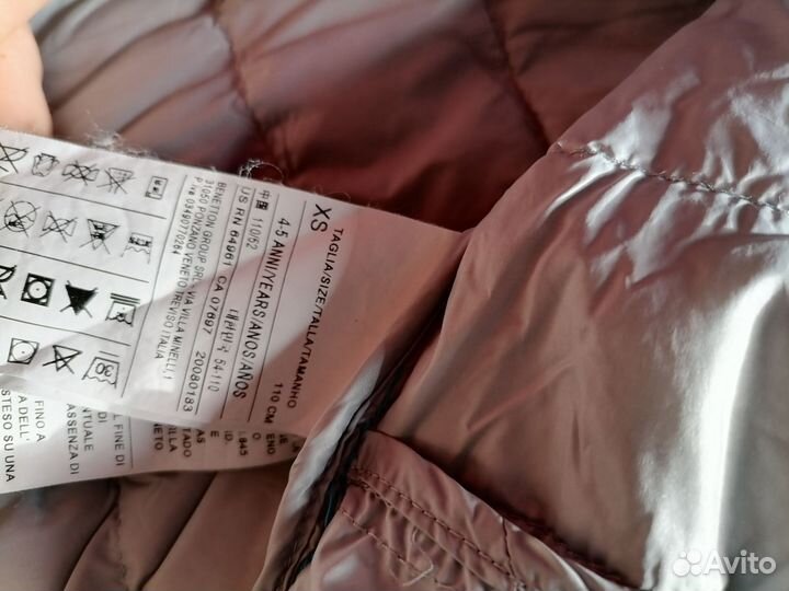 Вещи на мальчика на возраст 4- 5 лет