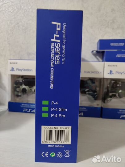 Подставка, стенд ps4