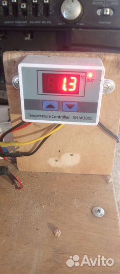 Ферментатор