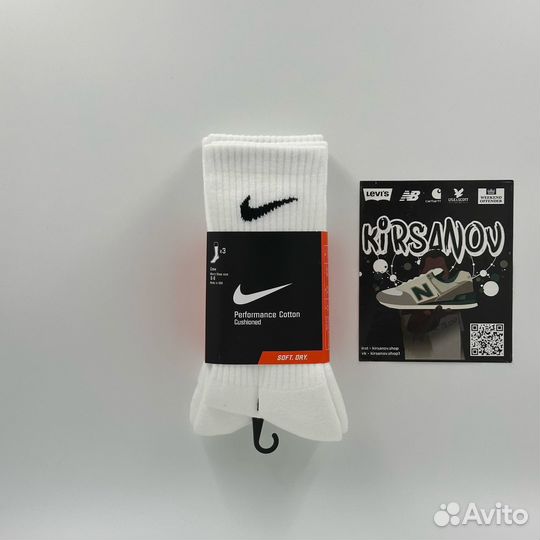 Носки Nike (34-38eur) S