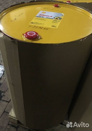 Трансмиссионное масло Shell Spirax S2 ATF AX