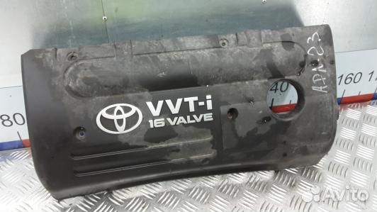 Защита двигателя верхняя toyota avensis T25 (ADN23H401)
