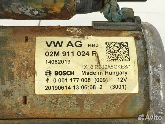 Стартер skoda rapid 1 рест 1.6 ат лифтбек