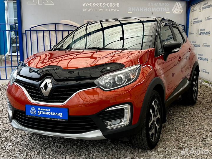 Renault Kaptur 1.6 CVT, 2017, 92 225 км