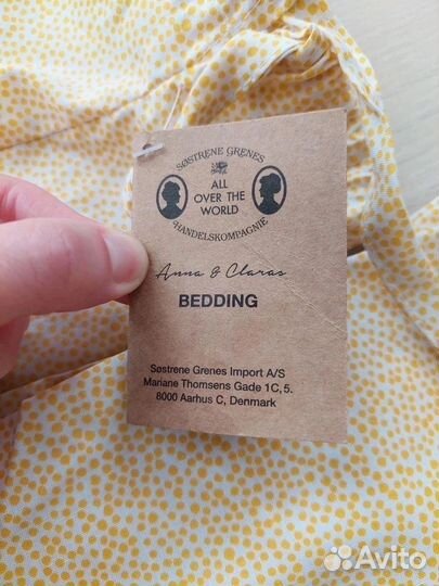 Постельное бельё