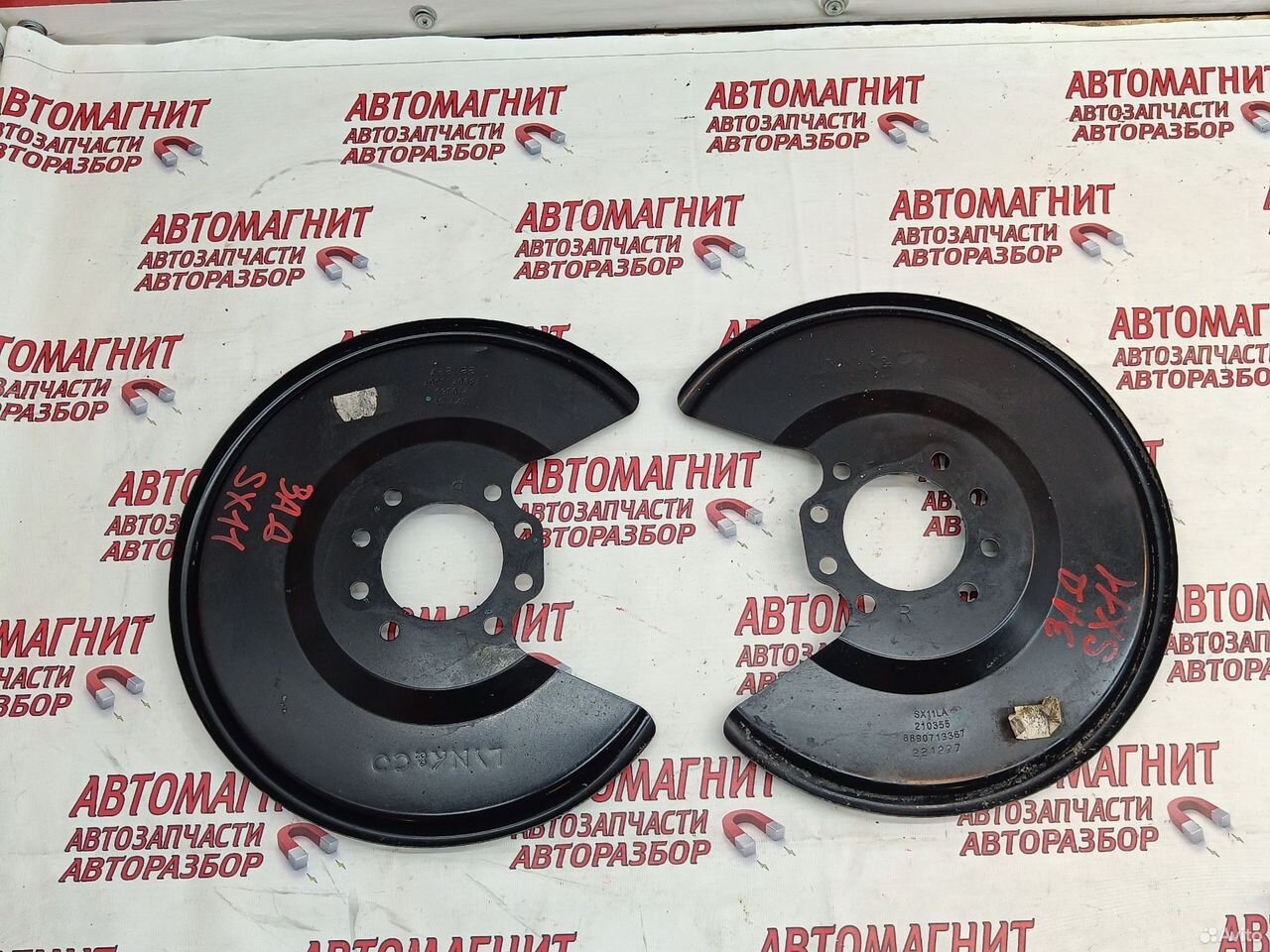 Пыльник ступицы задний Geely Coolray SX11