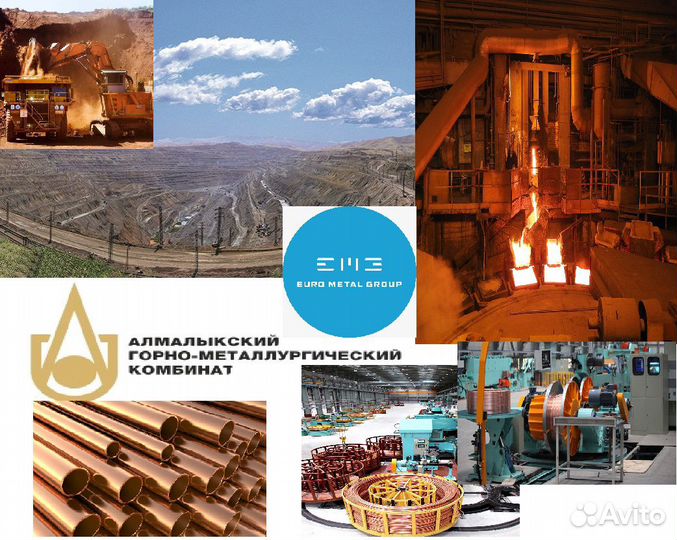 Комплект 6,3 хладотрубка, медная