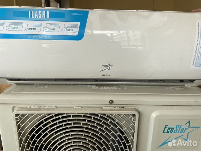 Сплит система б/у Samsung 12, Ballu 9