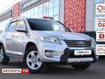 Toyota RAV4 2.0 MT, 2011, 284 000 км, с пробегом, цена 1 230 000 руб.