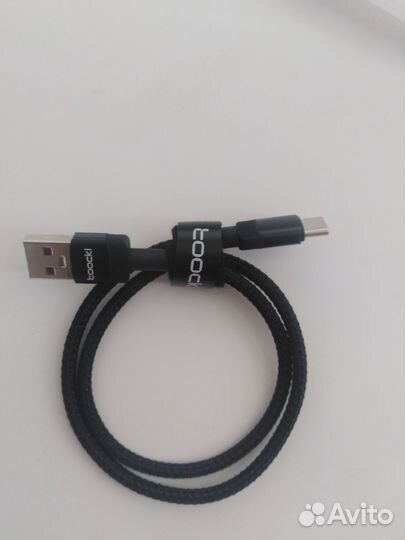 Новый кабель для зарядки телефона