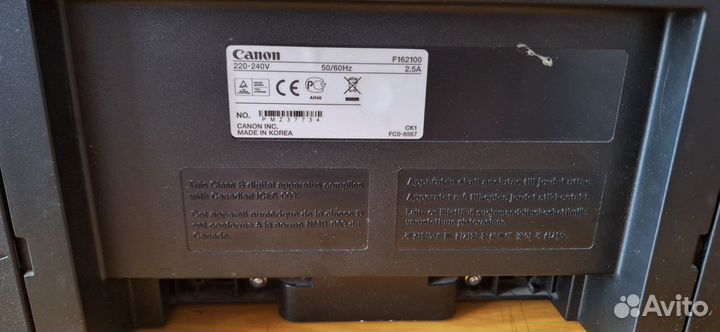 Принтер, копир, сканер 3 в 1 Canon MF3010