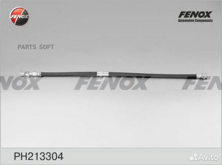Fenox PH213304 Тормозной шланг передний 536mm