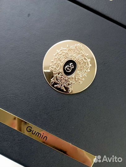 Tiziana terenzi. Gumin.2022 год. Распив