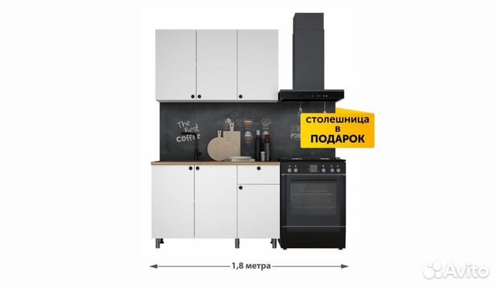 Кухонный гарнитур Ева 1,2м Белый (дуб бунратти)