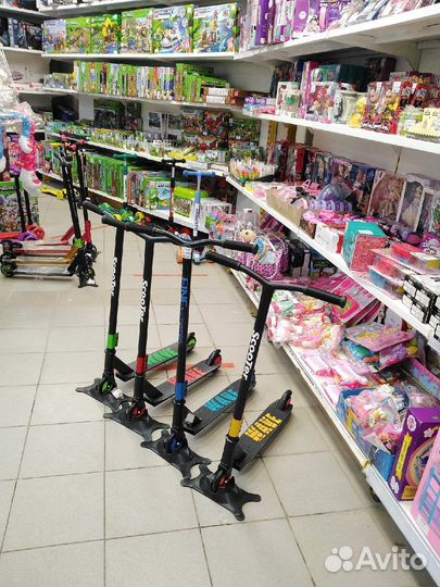 Самокаты трюковые Новые